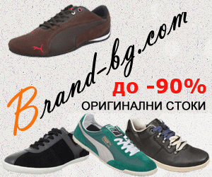 brand-bg.com